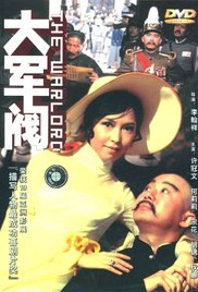 五月婷婷综合在线
