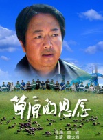 天堂在线国产