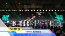 天堂在线国产